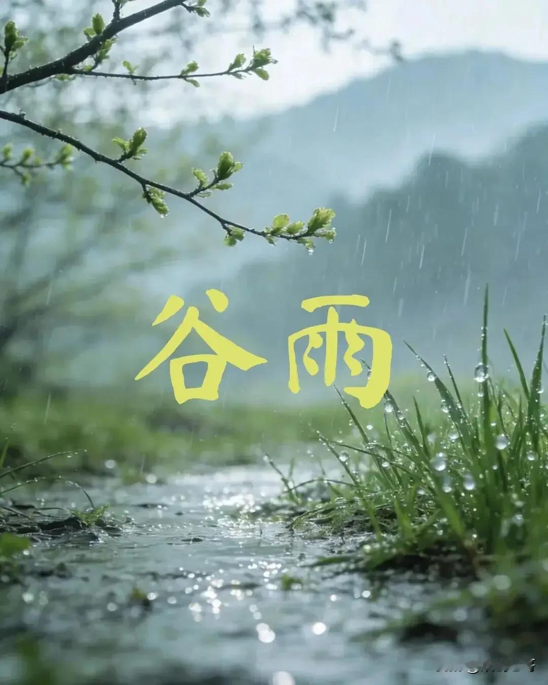 当代中国，已经不存在人与人之间的阶级斗争，只不过有些人把自己与他人因意识观念、精