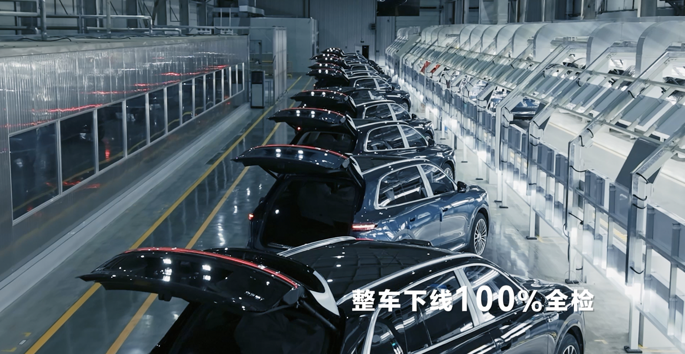 全新问界M7研发投入超40亿 全新问界M7真的让我眼前一亮，特别是它通过了那些模