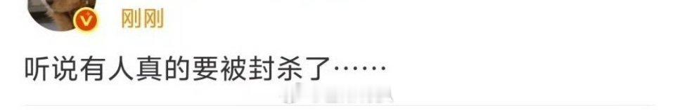 还请大人给个明示！！ ​​​