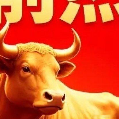 明日热点前瞻：AI算力迎重磅催化引爆行情，油气、军工成低位暗线机会a股今日看盘财