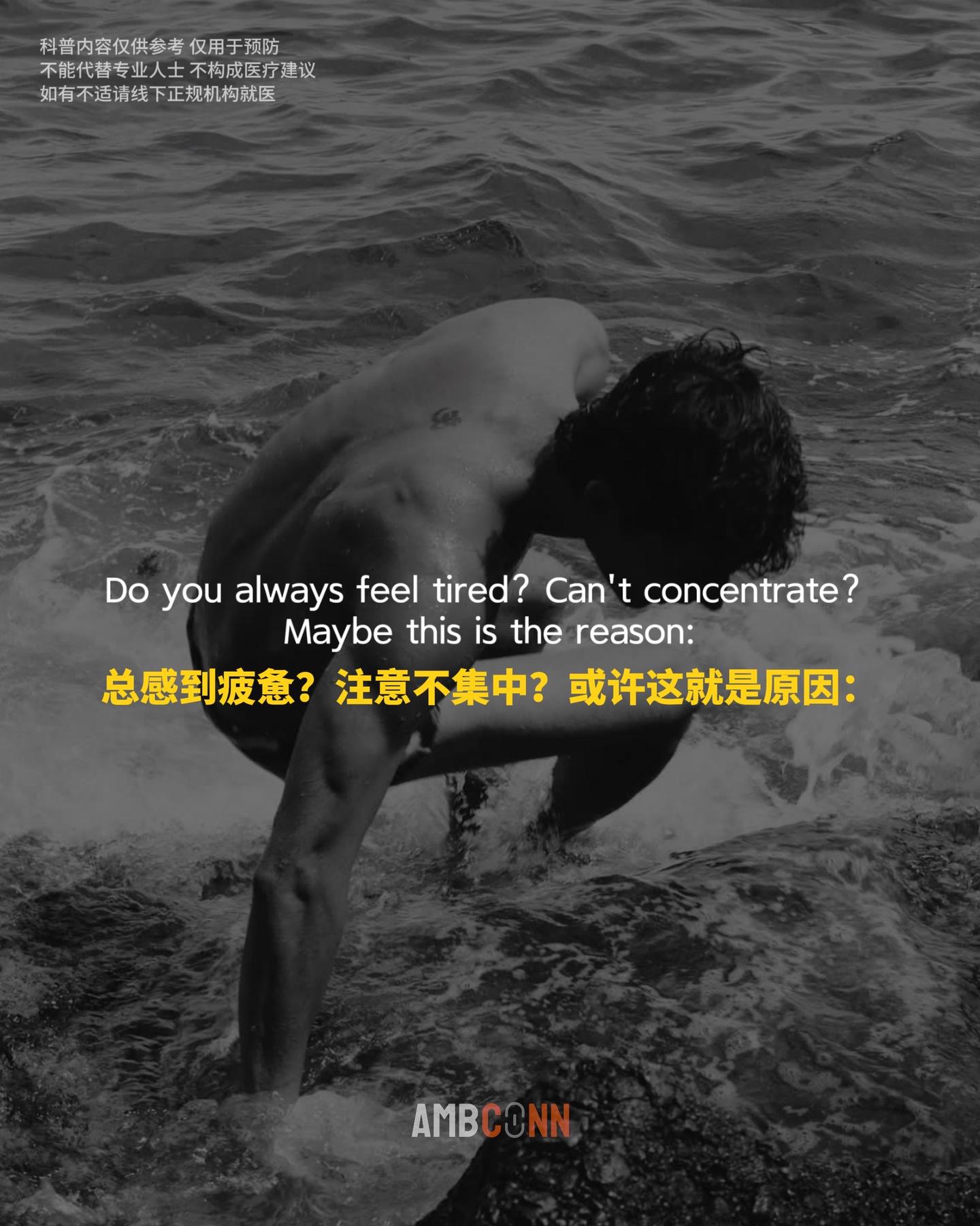 维生素B八大家族食物来源：  B1（硫胺素）：小米、黄豆、瘦猪肉、葵花...