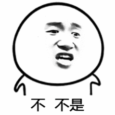 中国女排的比赛是明天23:30不是今天 不是今天 不是今天！#清松带你看排球# 