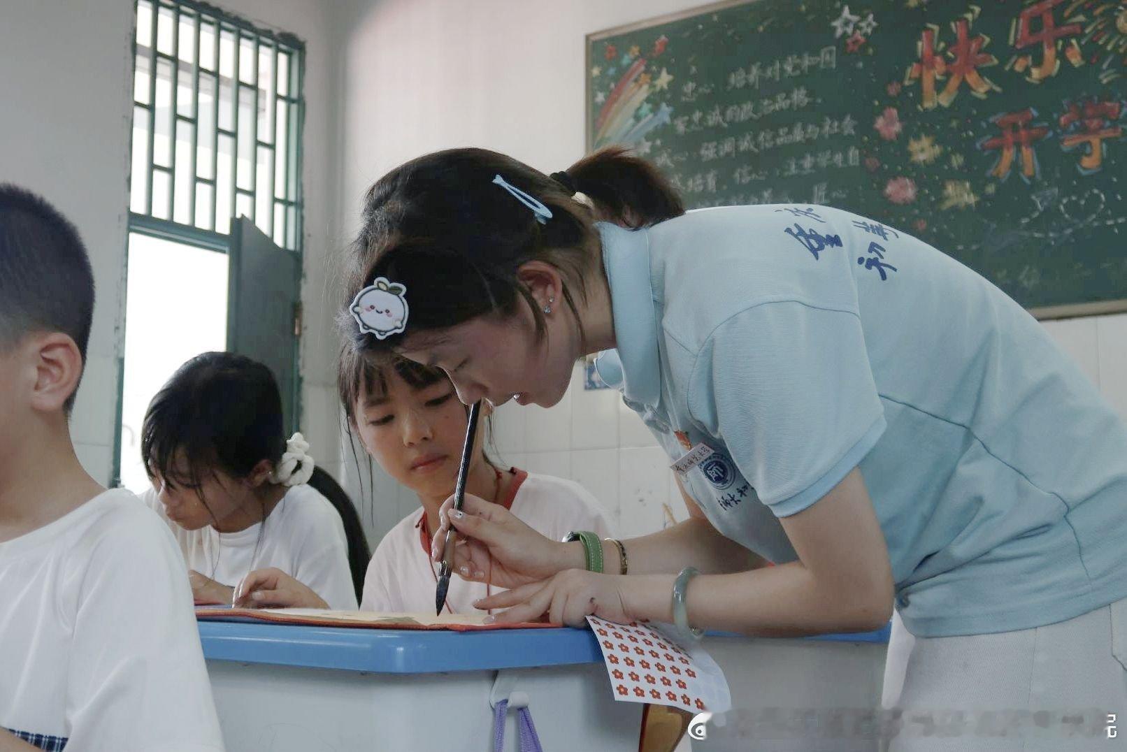 【墨启乡野，青春赴约】千年盐都来了群重师大学生青春三下乡志愿者服务活动 7月15