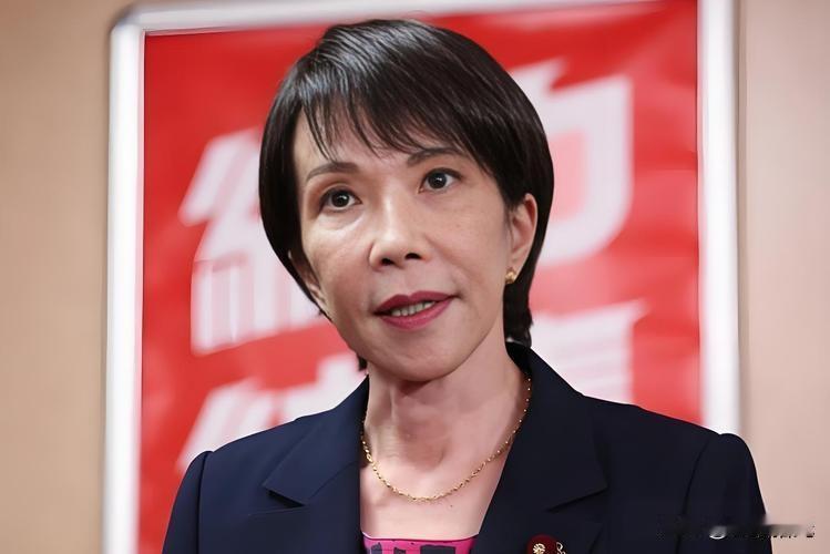 高市早苗自今年10月份上台以来，对中国都做了什么？

1、10月份APEC期间与