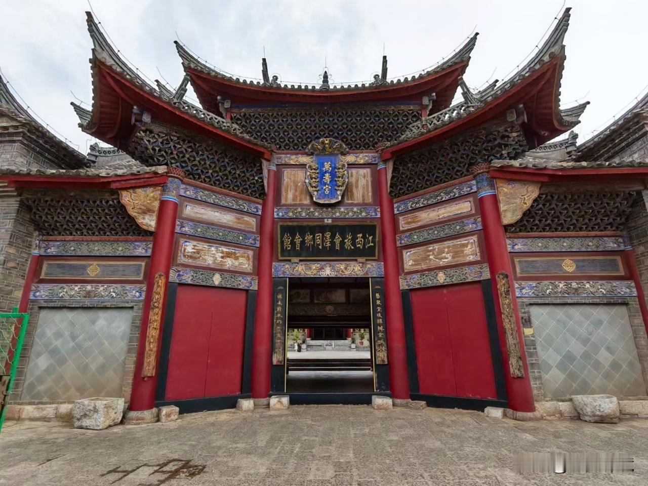 会泽古街探访

会泽，云南曲靖下辖一个县，历史悠久。

名人辈出，唐继尧，东陆大