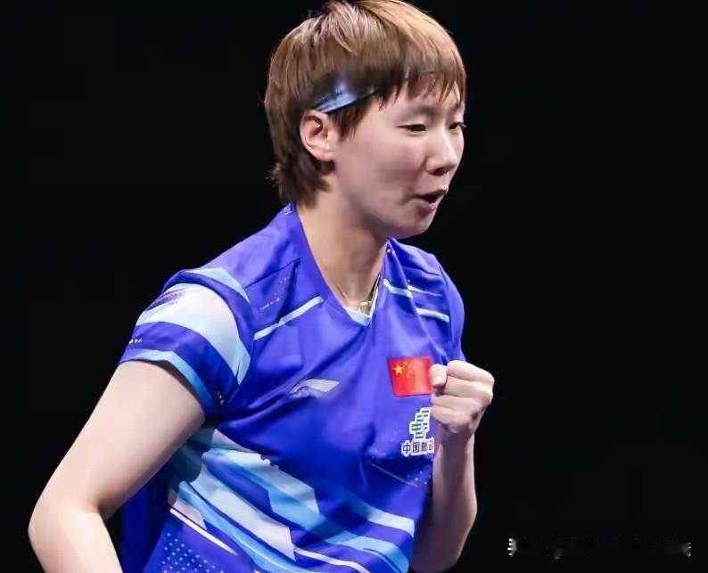 国乒头号种子爆冷出局
韩莹连续战胜陈熠，王曼昱晋级四强

WTT多哈冠军赛女单第