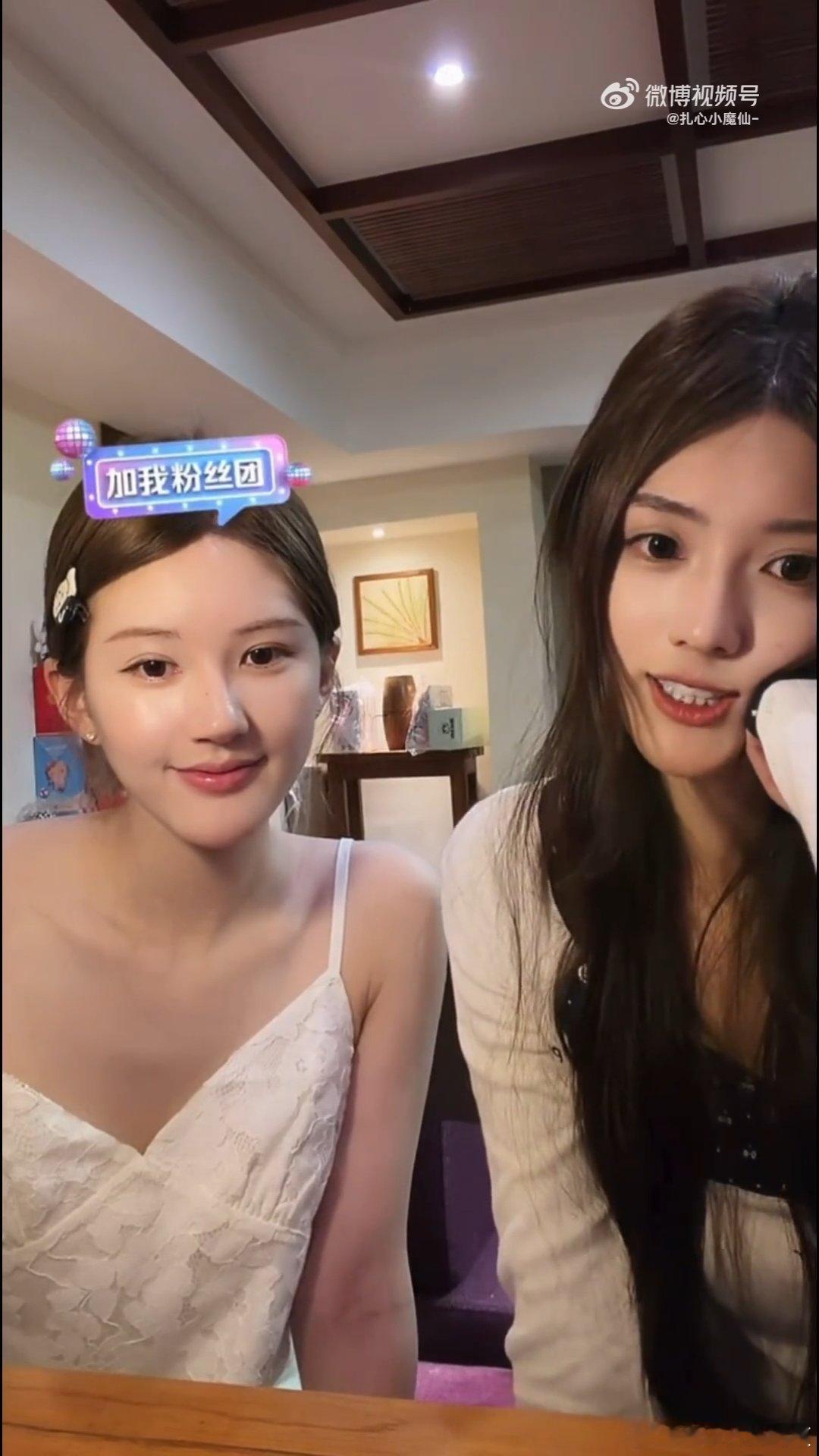 赵露思包洁仪签约熠而叁思包洁仪签约虎鲸文娱 包洁仪签约熠而叁思，算是虎鲸的子公司