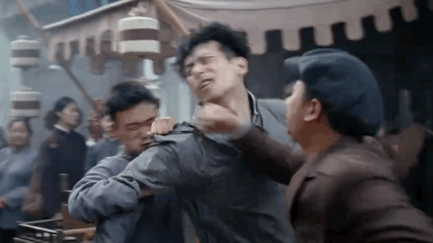好家伙这里挨打的也是我们明明