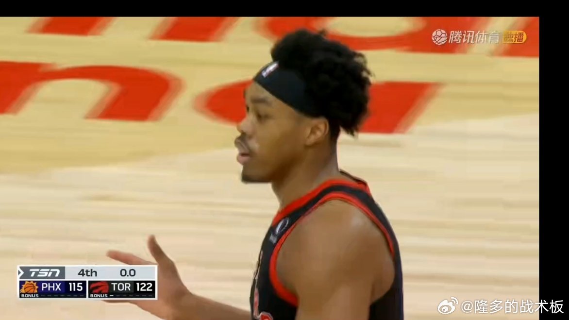 太阳输了！115-122不敌猛龙，结束四连胜 杰伦-格林34分，布克31分，英格