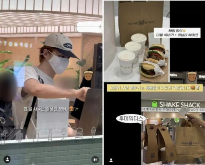 太阳请粉丝吃汉堡 近日社交平台上有粉丝晒出在仁川机场准备出国的太阳的视频，视频中