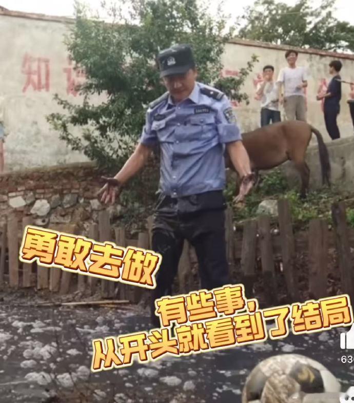这剧有点费郭京飞啊  郭京飞在泥坑里的表现，让人笑出眼泪。这部剧，让我们感受到了