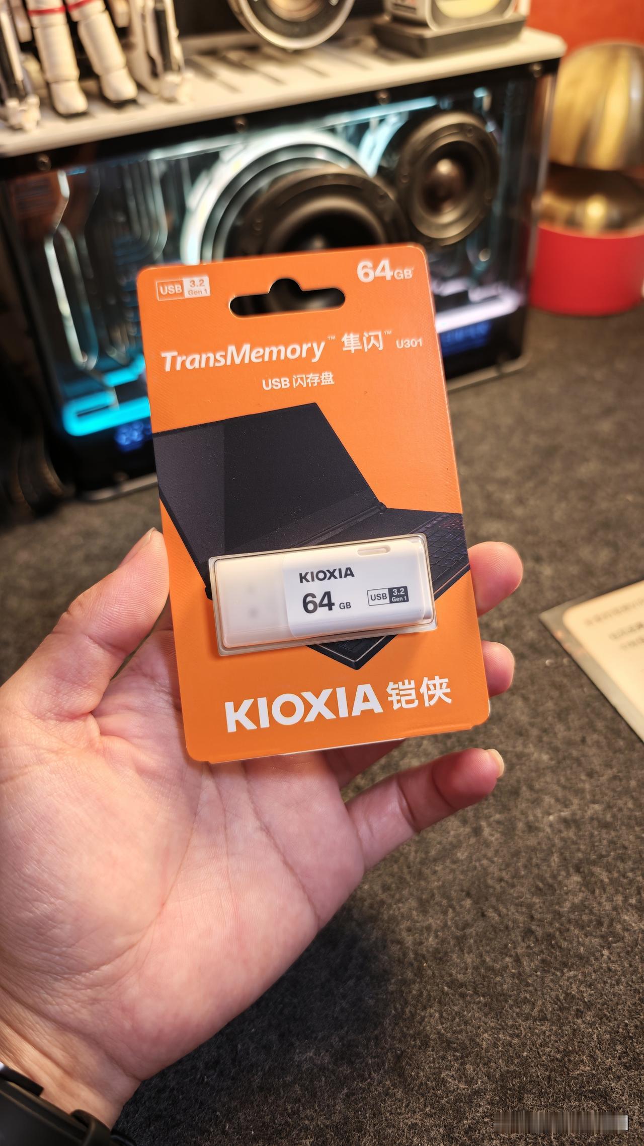 还得是铠侠，我在VIP俱乐部中秋回馈活动有奖活动中了二等奖——64GB的USB闪