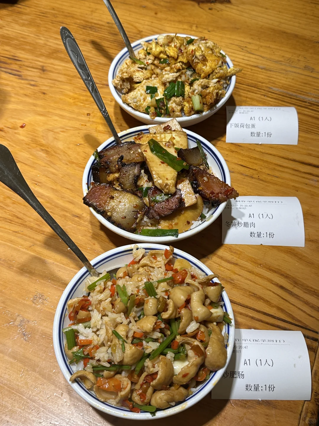 株洲……下了火车直奔这家！！！