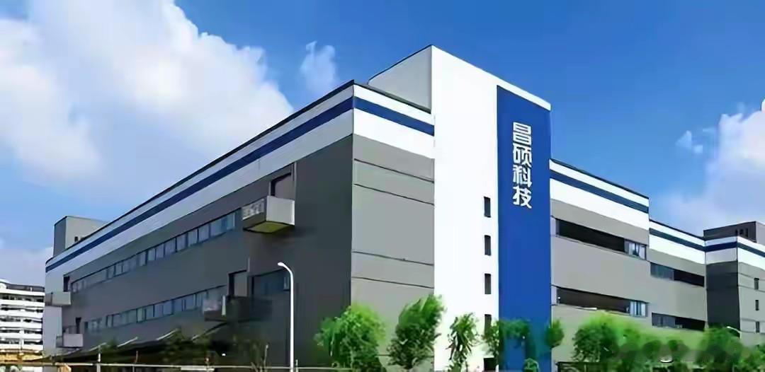 第二个“富士康”产权搬迁，10万员工将丢掉饭碗？这个题目有点唬人。细读这篇文章，