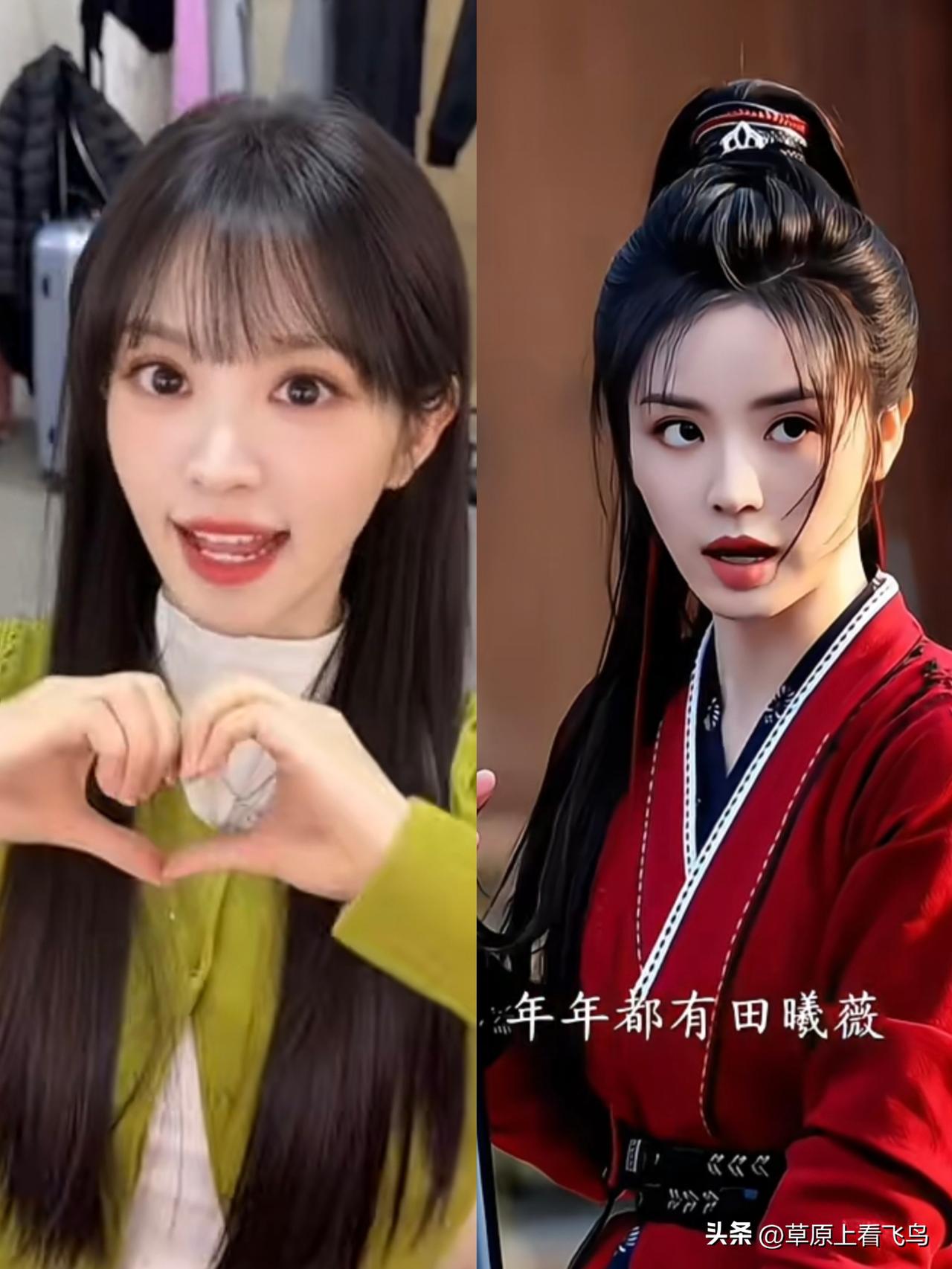 俗话说：人不可貌相。
不信你就看田曦薇！
看面相，以前觉得田曦薇柔柔弱弱，就是个