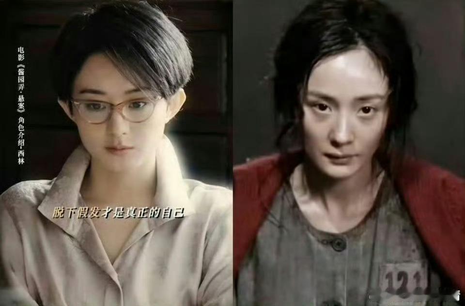 赵丽颖的二十年现在老不出来，开始缅怀过去了，杨幂都还在热火朝天的拍戏，她为啥不进