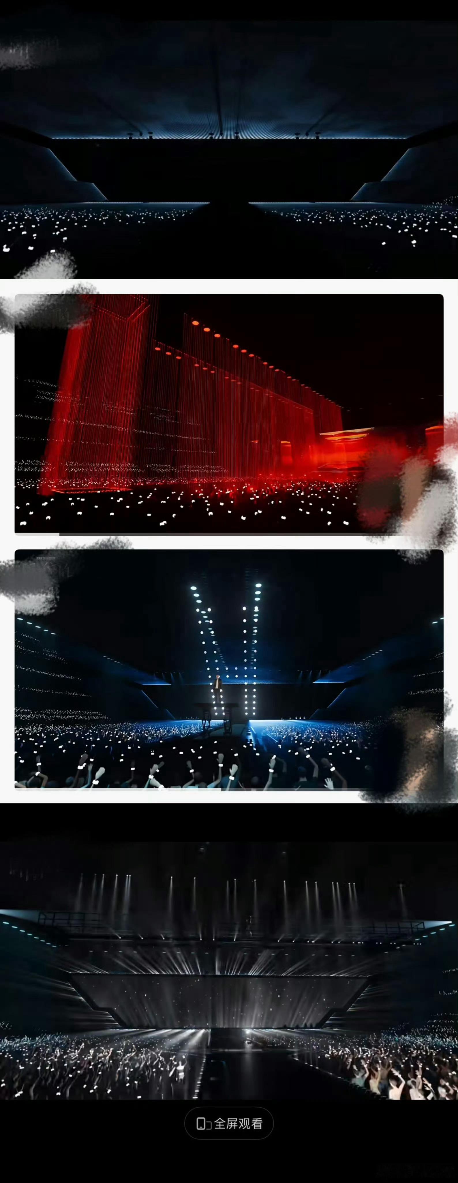 侯明昊这舞美简直跟檀健次一毛一样啊！是不是檀健次做的太好了，别人闻着味儿就来了？