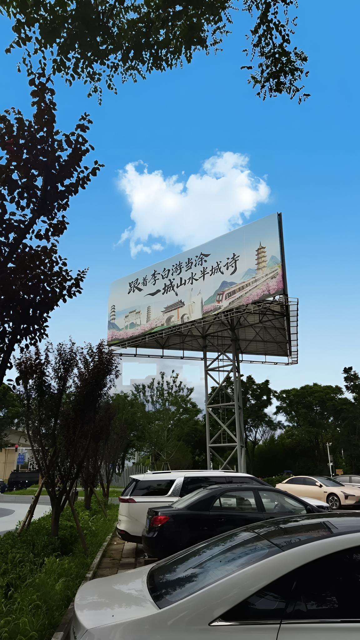 南京这天气，虽说暂时没被“巴威”台风折腾，但也处在它的笼罩圈里，还是不能放松警惕