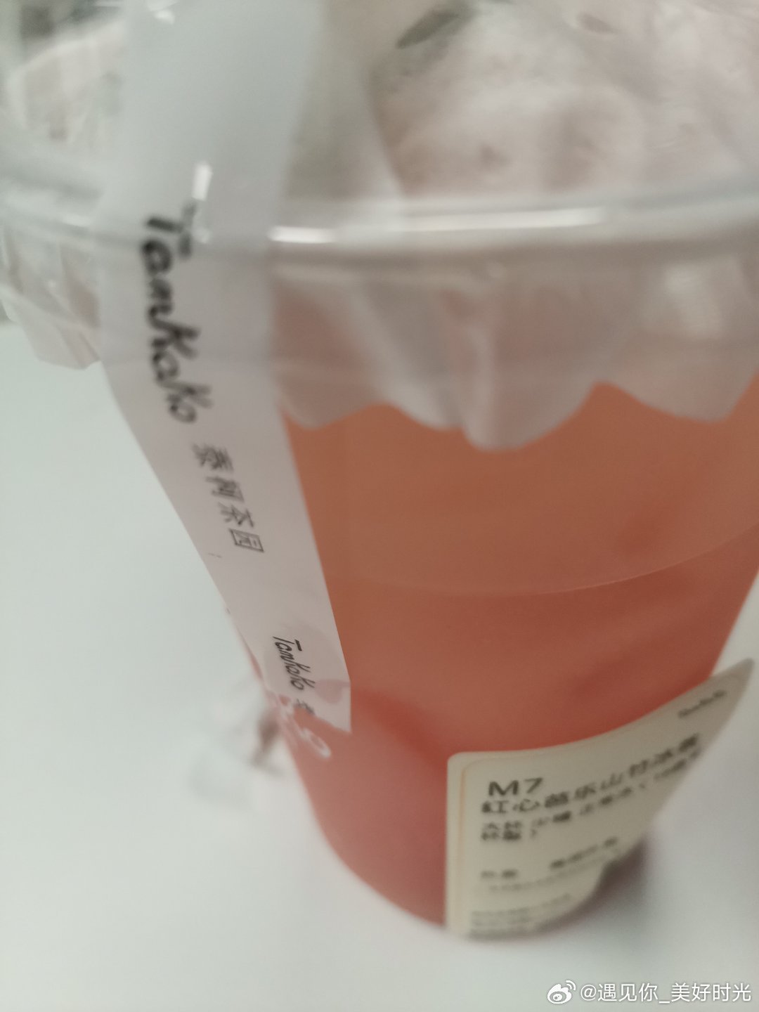 一个星期了还不给ss，怎么能愉快的玩耍呢