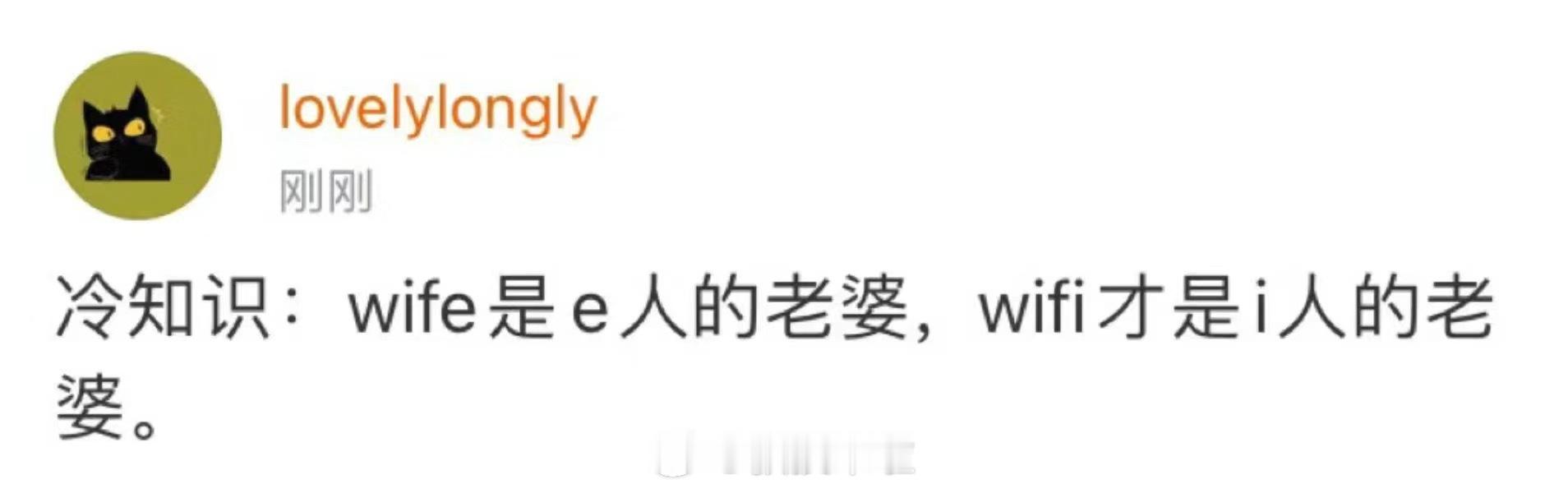 哈哈哈哈哈哈哈哈哈哈哈哈哈真的好冷 ​​​