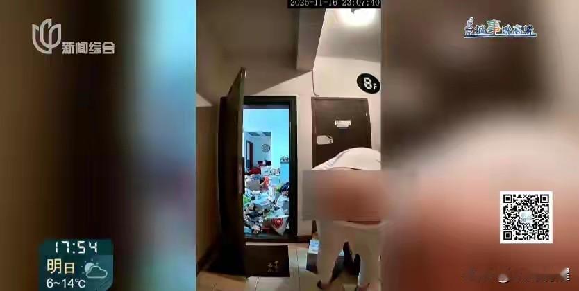 上海高端小区惊现“露臀租客”？这糟心事谁能忍！
 
上海浦东这高端小区的邻居，真