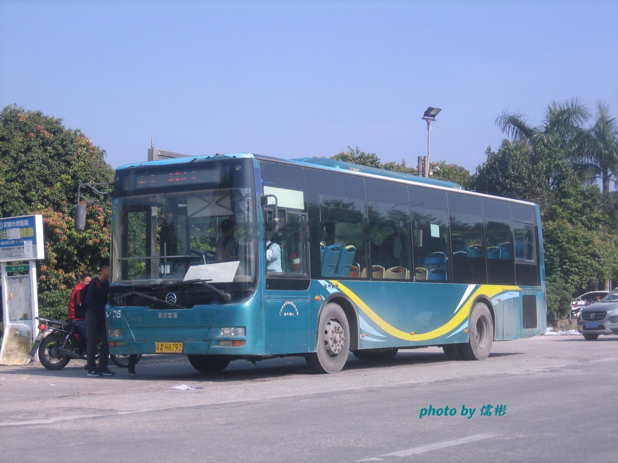 没想到广州又少了家公交公司——花都区富都客运坐的最多的就是花84，印象较深的一次