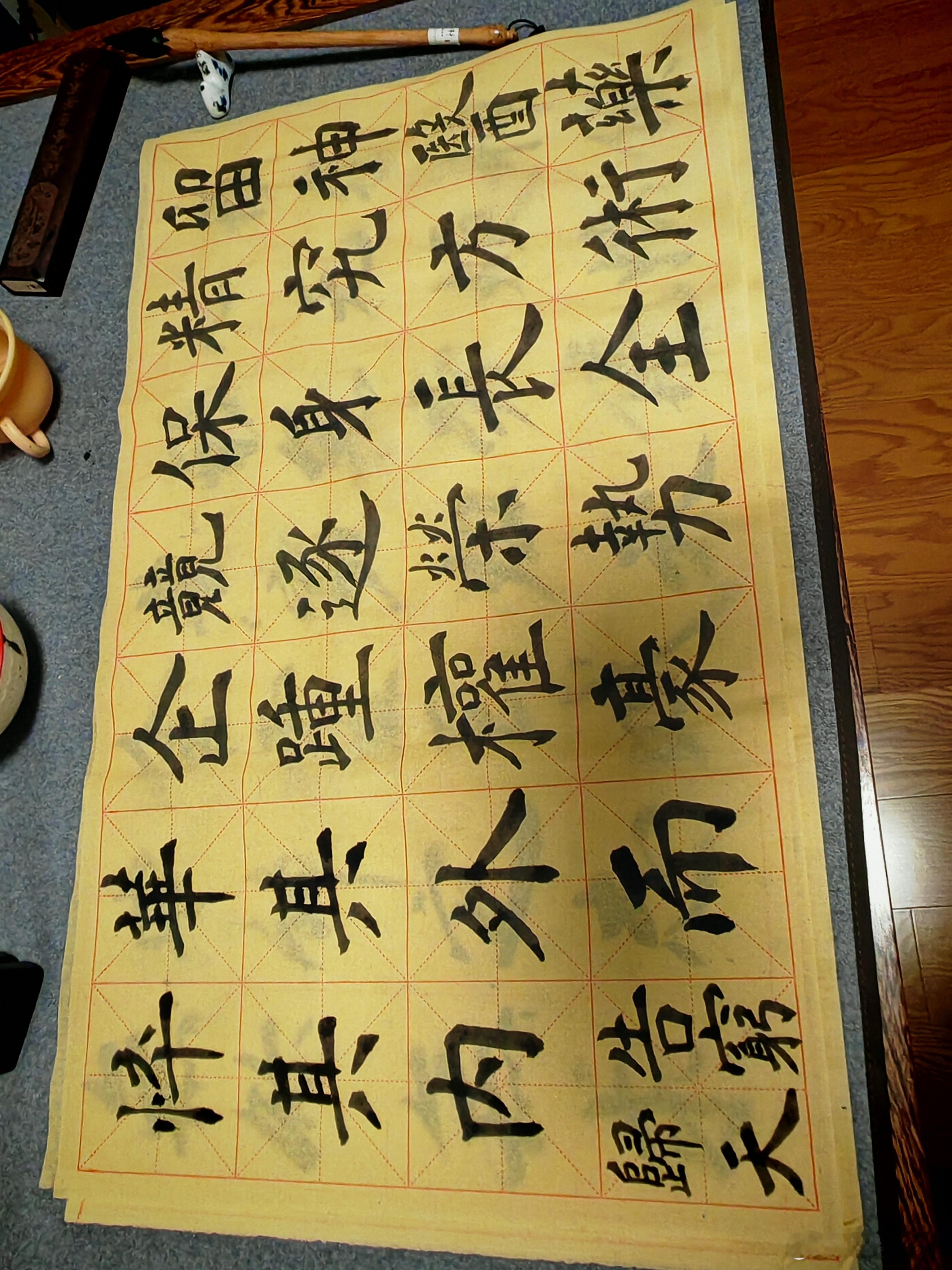 今天下班前一分钟有个人过来叫我找他们公司合作搞课题，说升了职称可以加工资，我说不