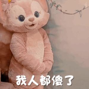 陈飞宇迪丽热巴同城频率北京ip有话说，我一直跟迪丽热巴同城她跟我在一起了