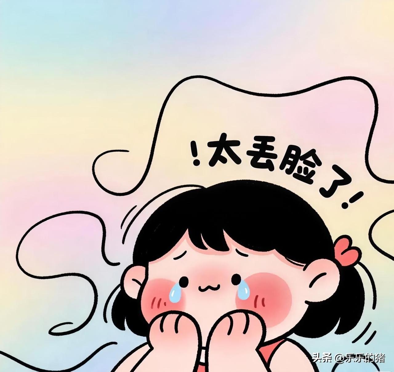 闺蜜的侄女在美国呆了十年，这次回国正巧爷爷心梗去世。她侄女一家三口都去她婆婆家，