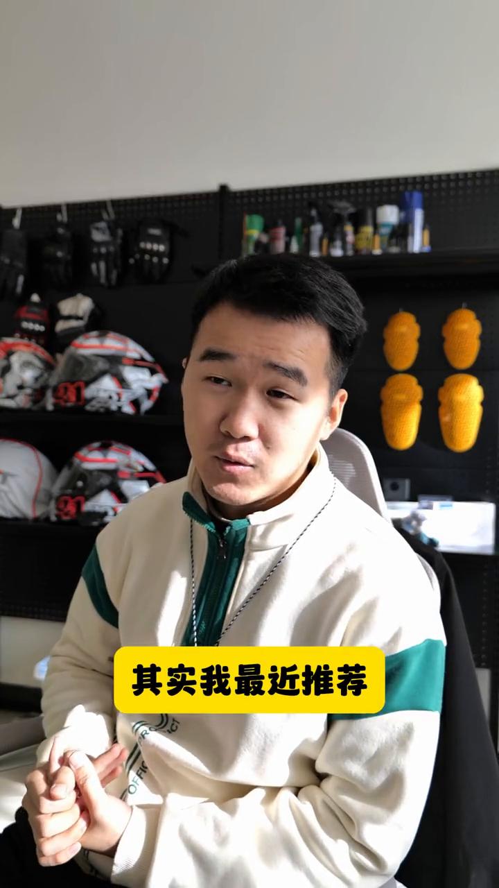 最近150踏板推荐买什么？
150踏板其实我最近推荐先不要买，听我说给你省钱。因