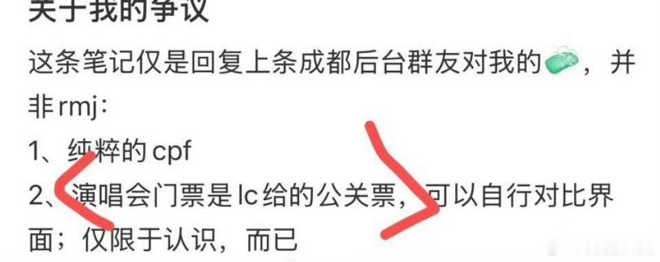 空尼几哇 我不认识文字了