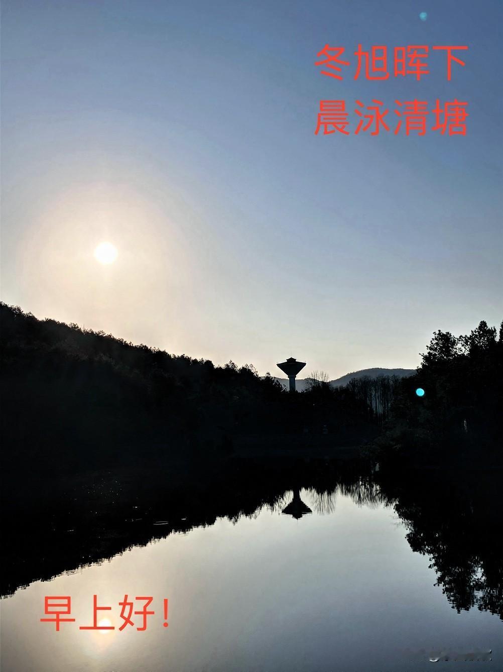 分享一下你随手拍下的照片