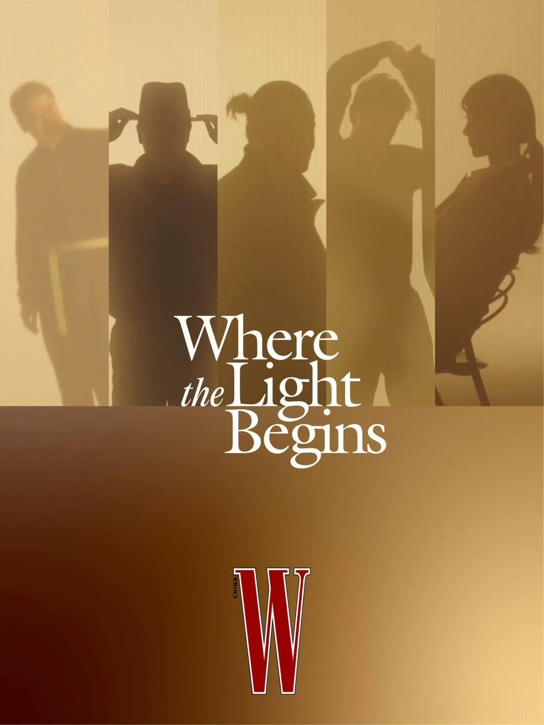 杨紫杨紫W中文版光影初心演员大片唯一女性角色杨紫W中文版光影初心演员大片剪影，唯