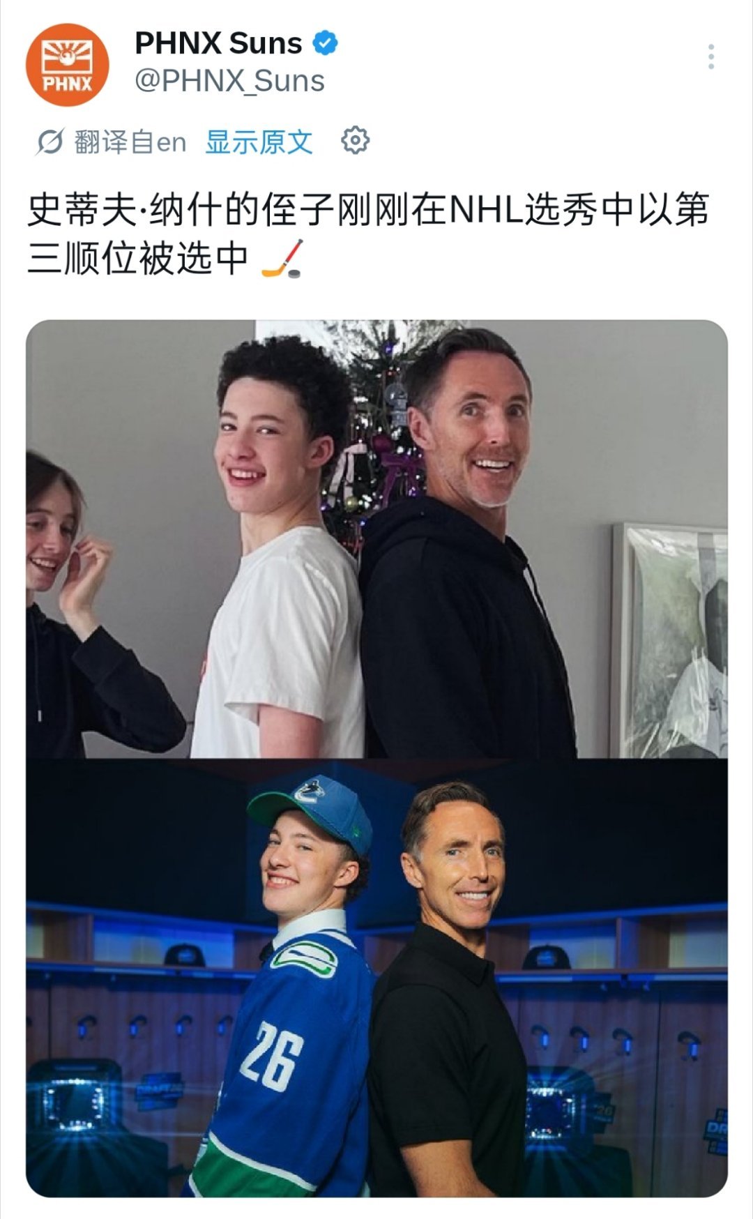 恭喜，恭喜！！ 