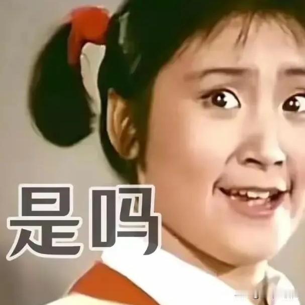 中际旭创，什么情况？

中际旭创周五创出新高743.04元，这也是中际旭创在震荡