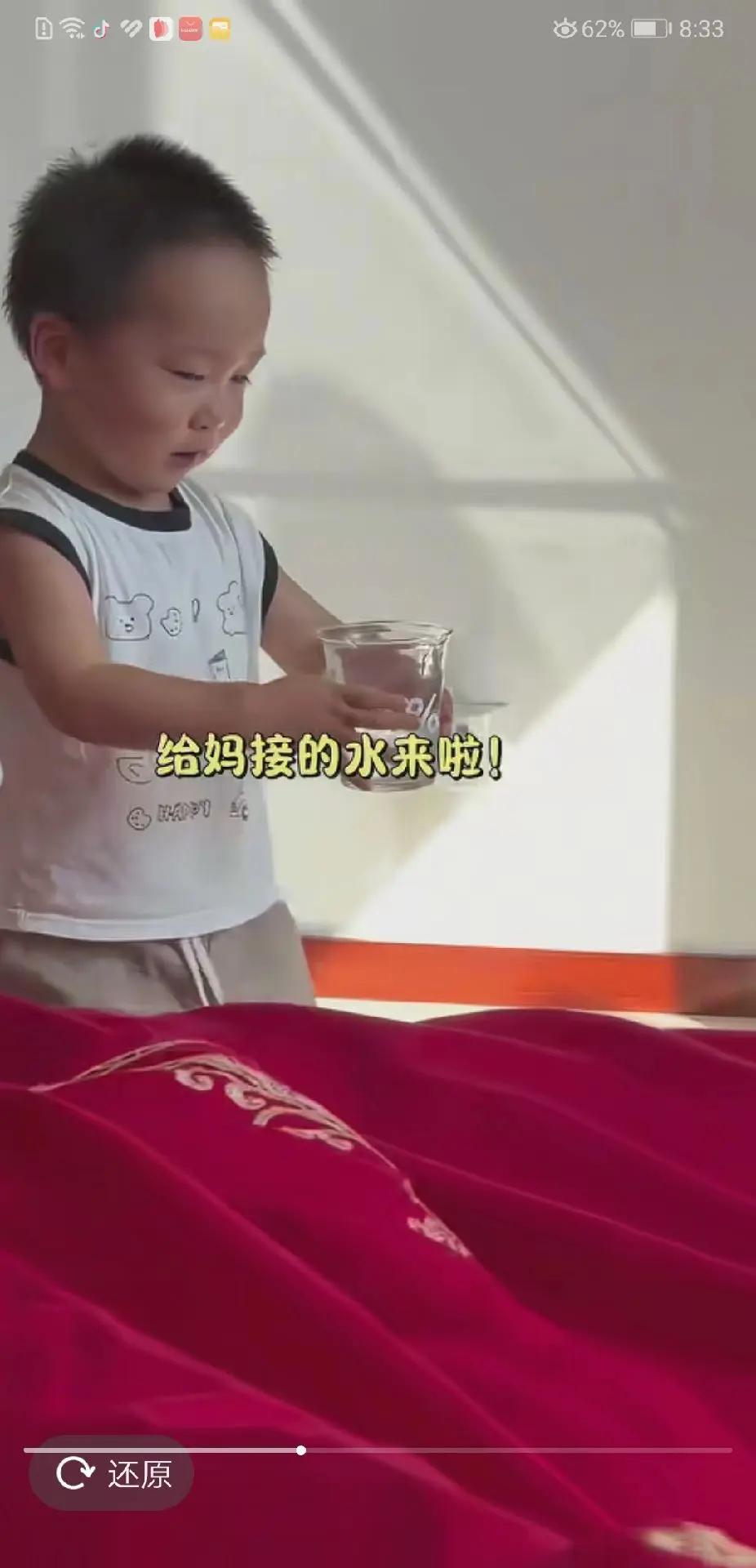 吃喝玩乐分享计划