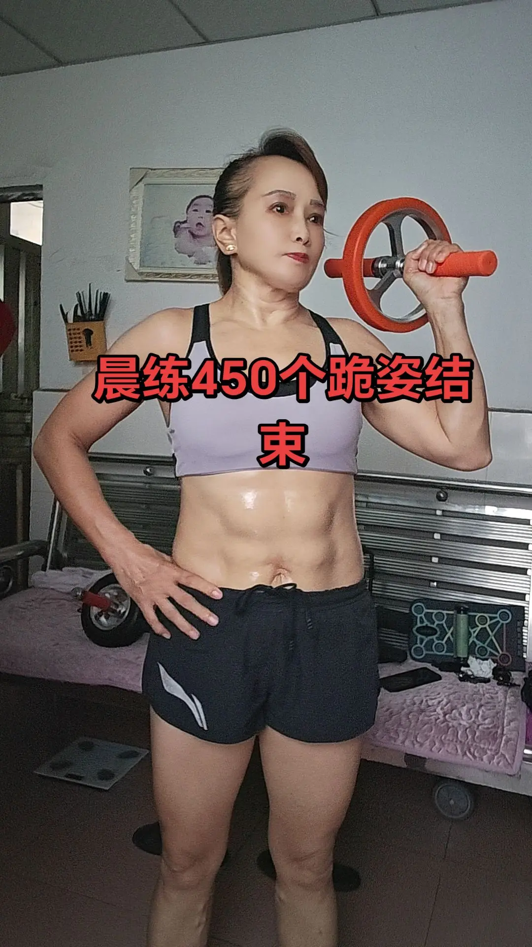 你的坚持终将美好