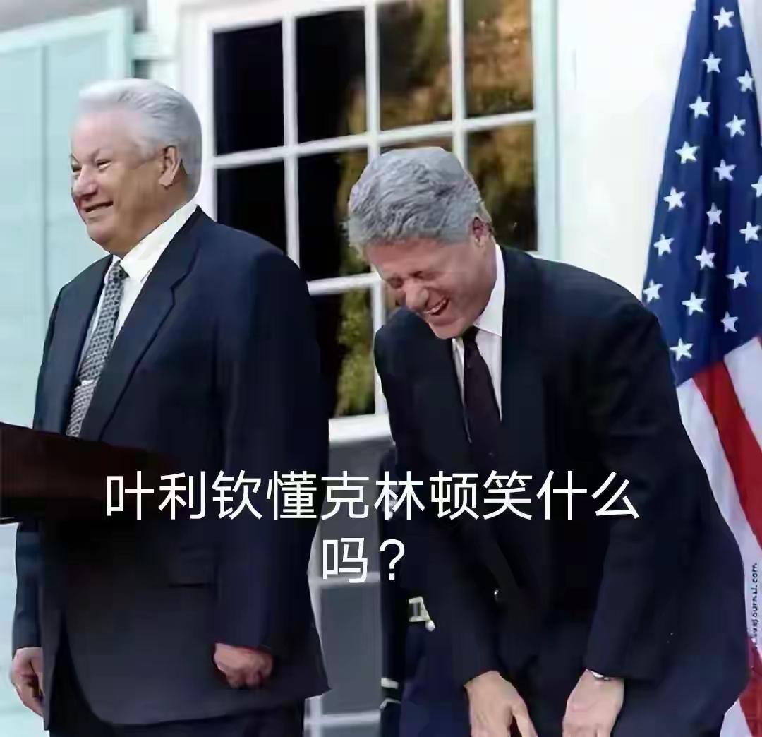 中俄对待西方的态度，是对西方世界认知差的问题
近日，今日俄罗斯电视台总编辑玛格丽