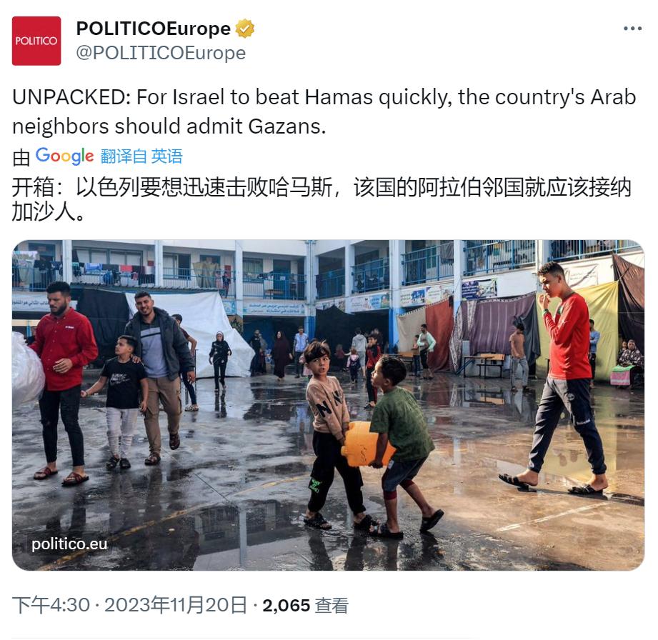 把我都看笑了，他们真的把这种事情看作理所当然[微笑] ​​​
