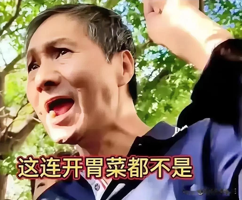 近期，我们注意到一些异样的观点开始出现，它们不仅偏离了实际，更在关键时刻对中国经