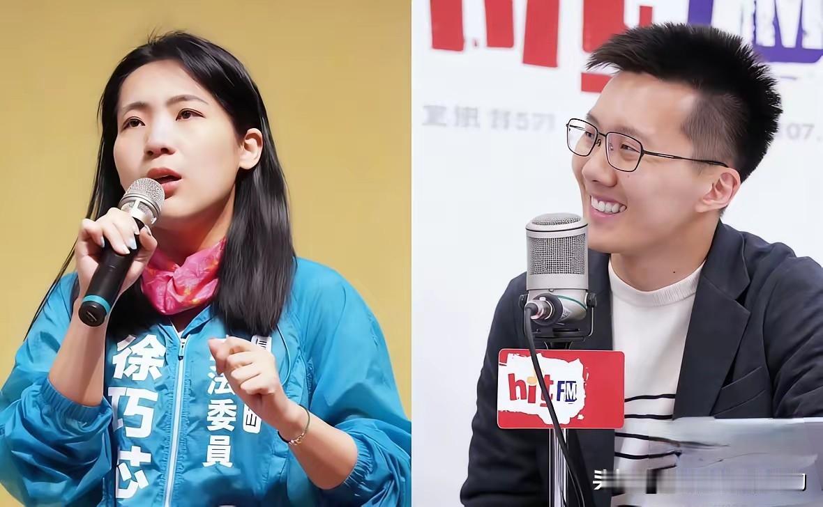 尴尬不尴尬？徐巧芯上面做讲师，萧敬严坐最后一排听课！
国民党“星火行动”课程上演