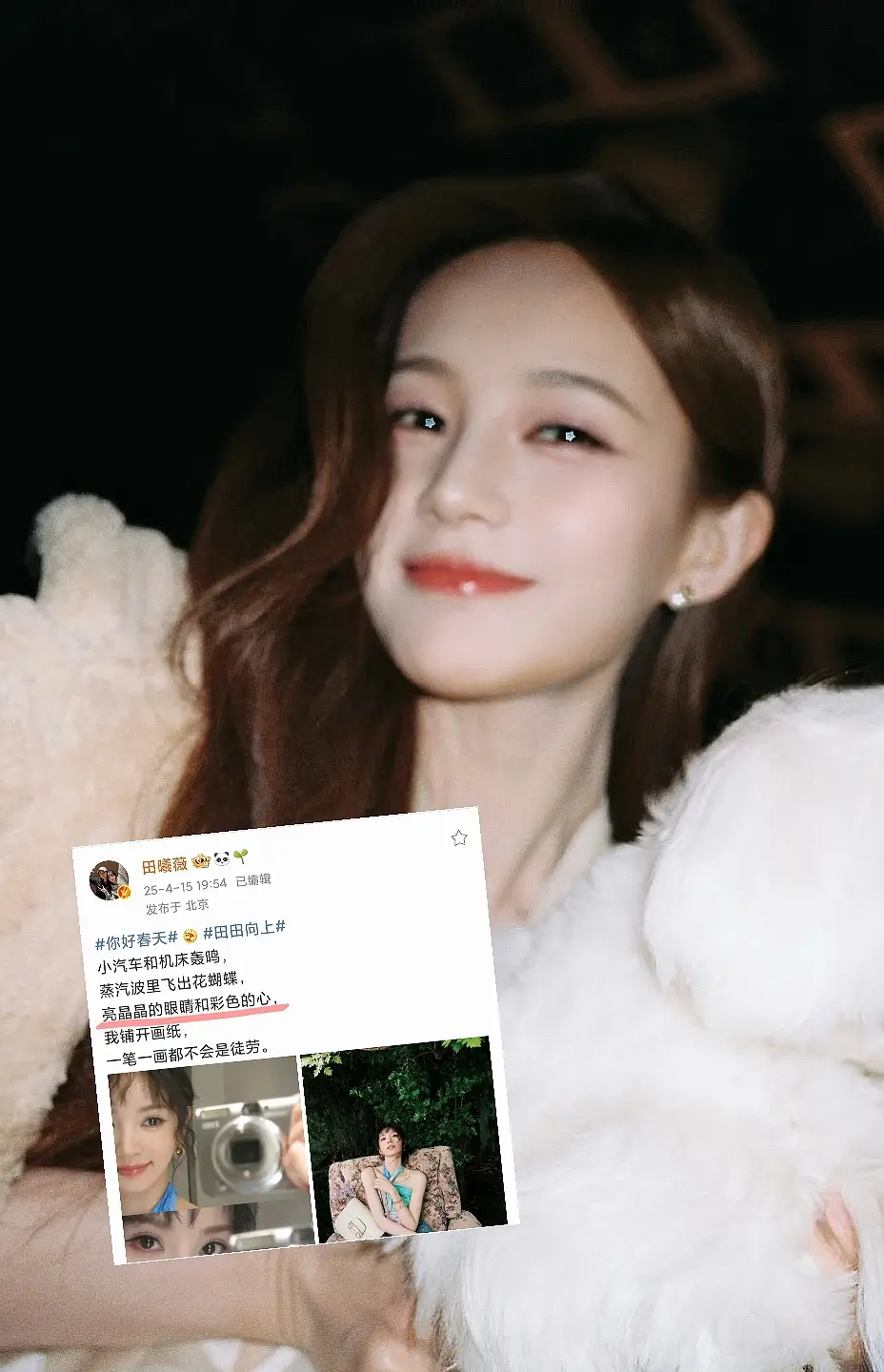 我也想要彩色的心~