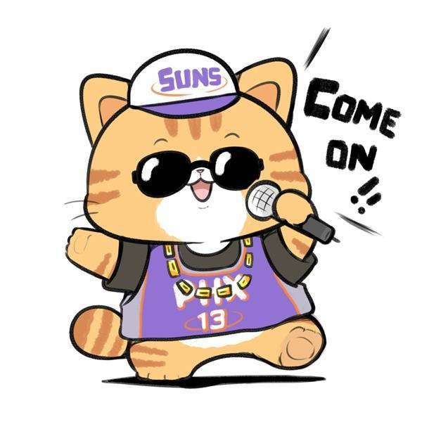 自由市场即将开启，盲猜一下太阳签约的第一位自由球员会是谁？第一个猜对的铁粉朋友，