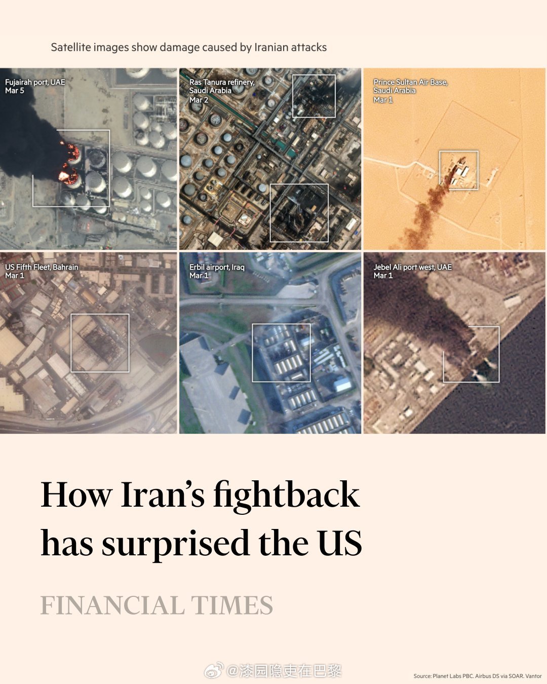 美以伊最新局势 伊朗的报复行动让美国官员感到意外。德黑兰向海湾国家发射了3000