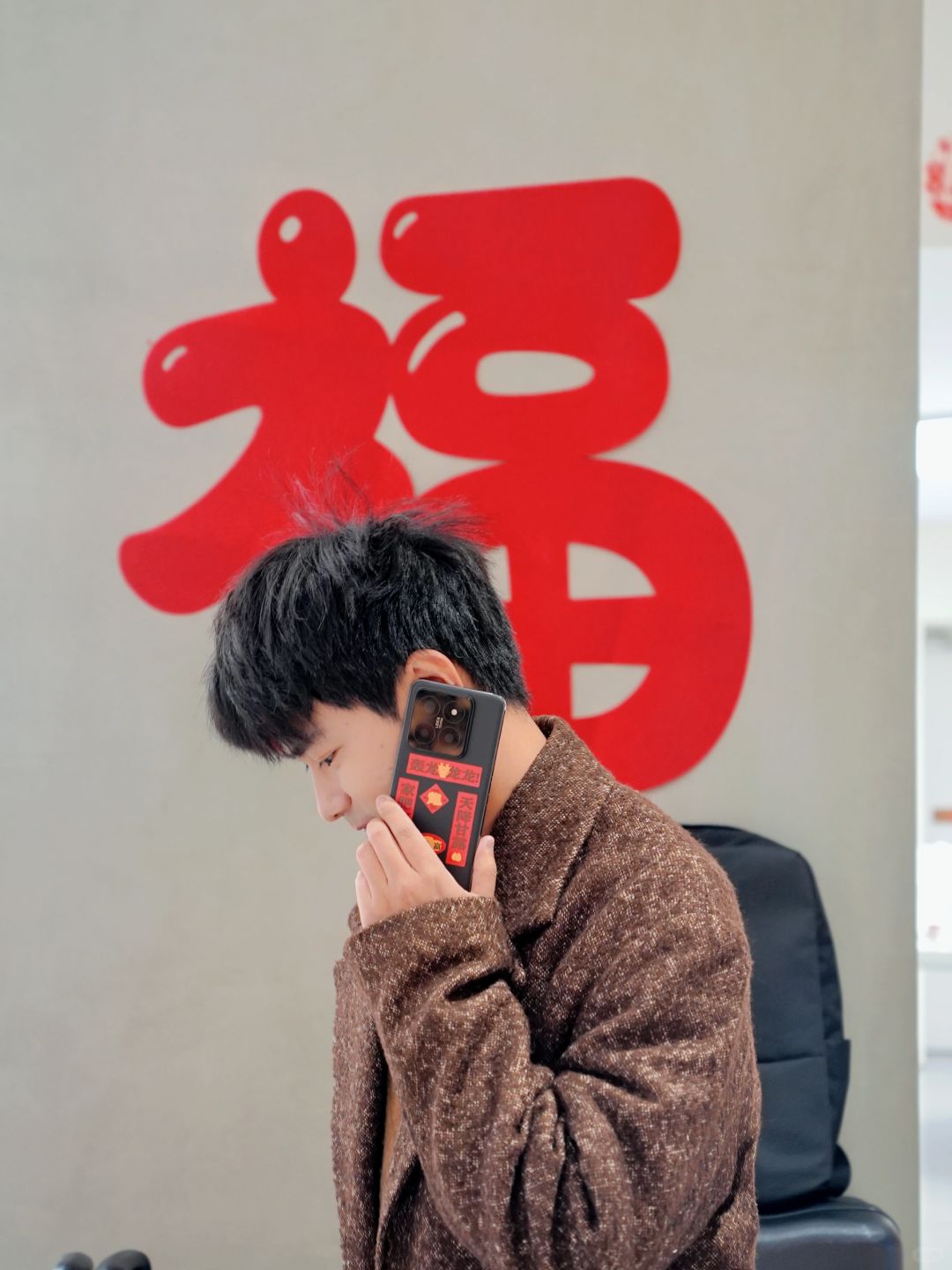 成都人都接到通知了吗？？？