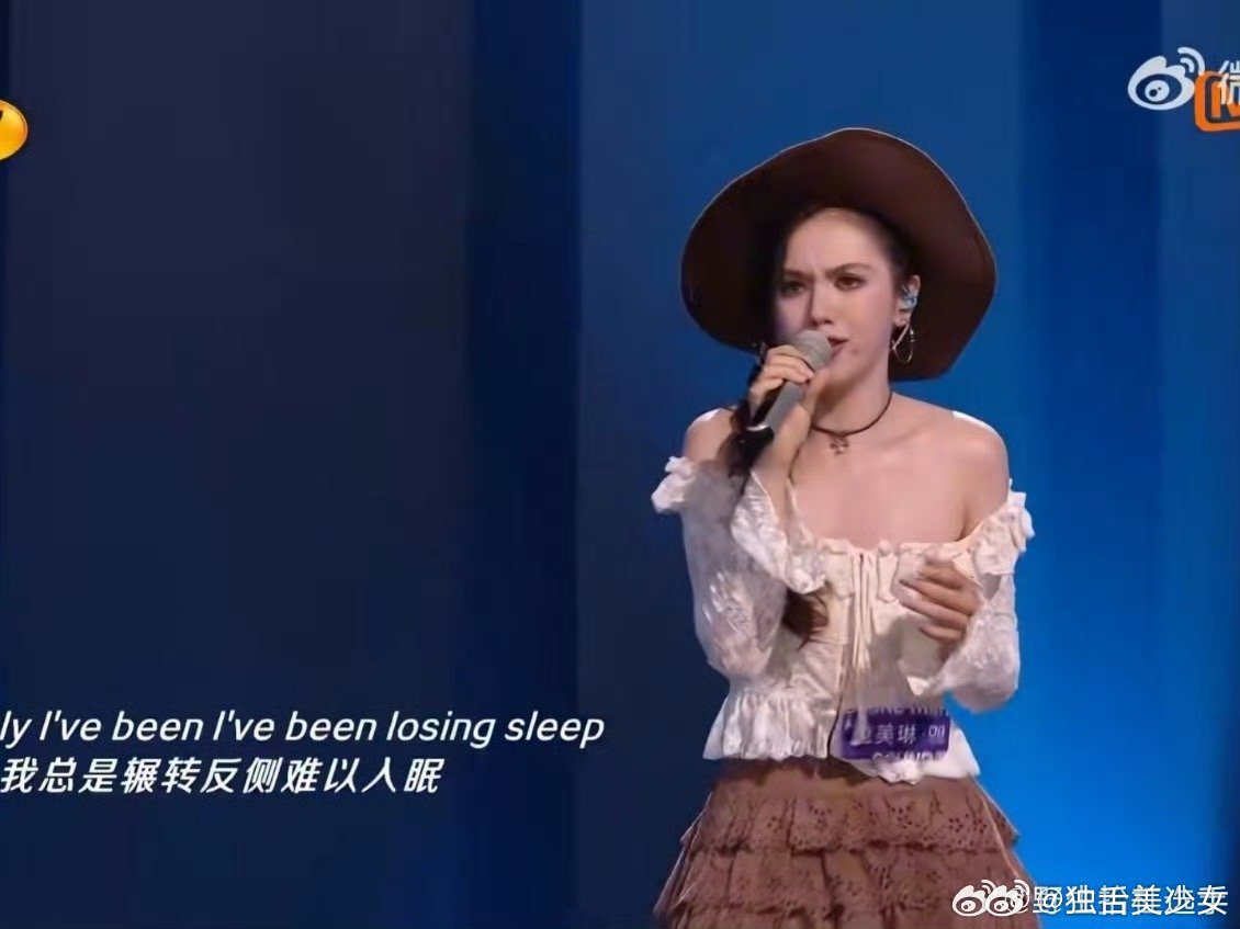 包美琳countingstars爆发力 开口即炸场！包美琳的欧美嗓适配度拉满，唱
