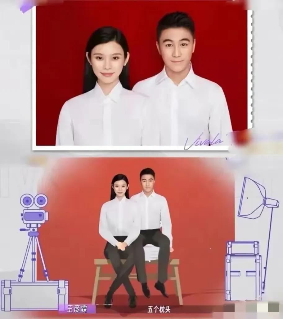 何猷君怎么垫5个枕头拍结婚照？以前只能靠想象，现在…可以看看实景图[笑哭][黑线