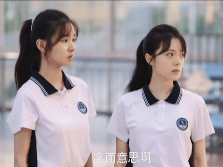 樱桃琥珀女二是真闺蜜电视剧樱桃琥珀 群像里秦野云的闺蜜情太亮眼！嘴上傲娇实际把樱