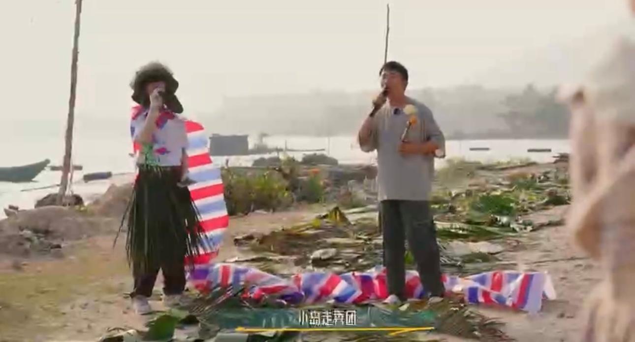 #丁程鑫穿草裙##丁程鑫穿草裙跳舞#《这是我的岛》穿草裙跳舞，真的是热带风情啊！
