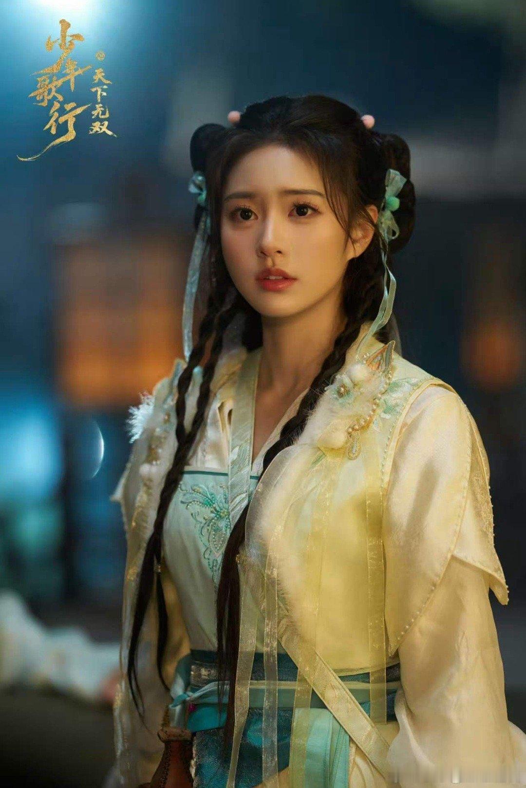 少年歌行之天下无双永远为少年江湖群像心动！少年人鲜衣怒马，彼此撑腰彼此守护，把热